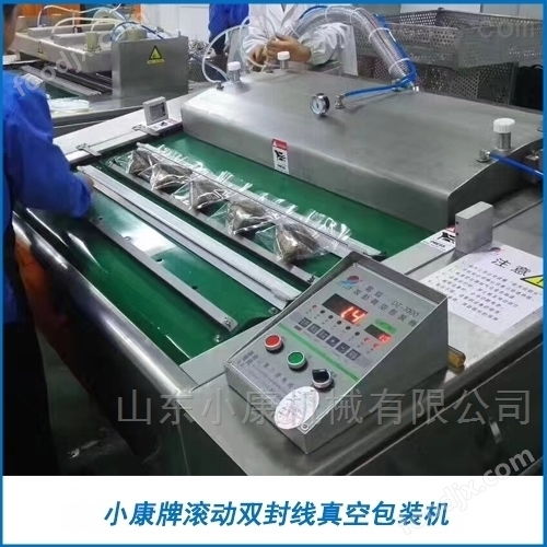 其它食品加工机械