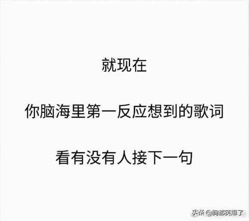 爆笑gif 高端大气上档次的消防器材有木有