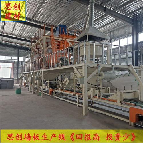 新型建材机械设备的发展前景到底有多远