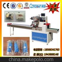 电器包装产品供应商,价格,电器包装产品批发市场 