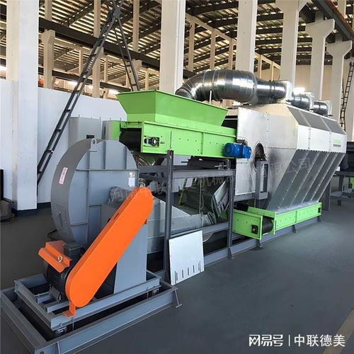 大件垃圾处理设备 河南焦作大件垃圾分拣设备 中联德美